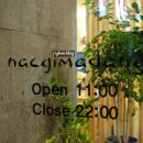 효자낙지마당 이미지