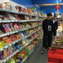 한성D마켓 이미지