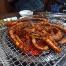 본숯불꼼장어