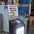 광안3동 | 부산 수영역맛집 자갈치횟집 반찬이 정말 잘나오는횟집 메뉴 웨이팅 주차장 내돈내산 후기