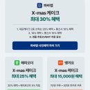 햅삐케이크