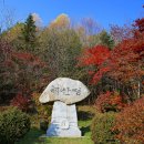 전방마을 이미지