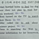 경남중 2 이미지