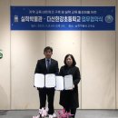 다산한강초등학교 서울뉴스통신