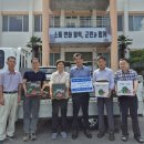 악양경로당 이미지