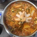 초강수의물꽁해물 네이버블로그