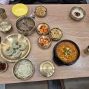 동남집 티스토리