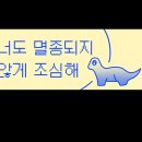 진명약국 이미지