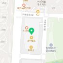 스타필드시티위례점 화장실 (3층) 네이버블로그