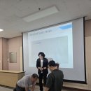 관리감독자 안전보건교육과 관련한 사진을 올립니다. 이미지