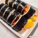 리김밥 광화문 D타워점 이미지