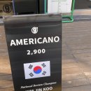 커피나인 역삼센트럴