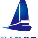 터미널14번길 이미지