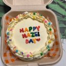 바나케이크(banacake)