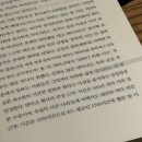 [GAK'S LIFE] 에브리띵 할렐루야