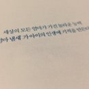 황도면옥 이미지