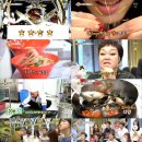 홍짬뽕 이미지