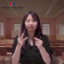 "수어하루 - 계절편" 이미지