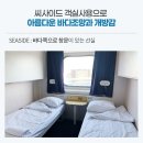 법인대자연