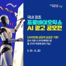 리브 이미지