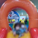 사형제 최강튼튼태권도장 이미지