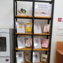 용문도서관 이미지