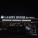 남해-213 이미지