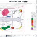모산영신지구내공원 Daum카페