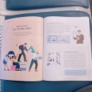 자은동행정복지센터 이미지