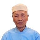 인수당한의원 이미지