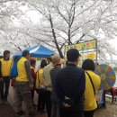 의령군정신건강복지센터 이미지