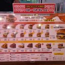 지에스25 신내프라디움점 이미지