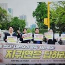 오동현