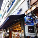 파리바게트(남대문점) 네이버블로그