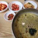 방파제커피앤푸드