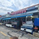 윤희네 집 이미지