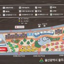 해양레포츠센터 화장실 이미지