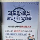 한천탕 네이버블로그