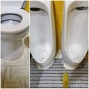 호동어린이집 이미지