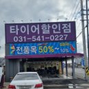 넥센썬팅