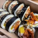 황자매김밥