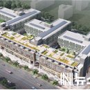 해밀마을 행복주택 상가 이미지