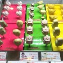 아이스크림 이미지