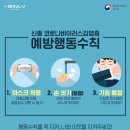 유림24시셀프빨래방