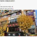 엘츠필라테스 광명철산점