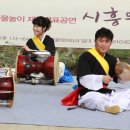 풍물놀이 이미지