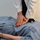 주관한의원 이미지