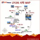 베프앤산과자연 이미지