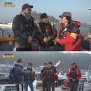 도시어부 이미지