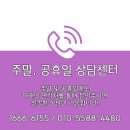 좋은냉난방케어